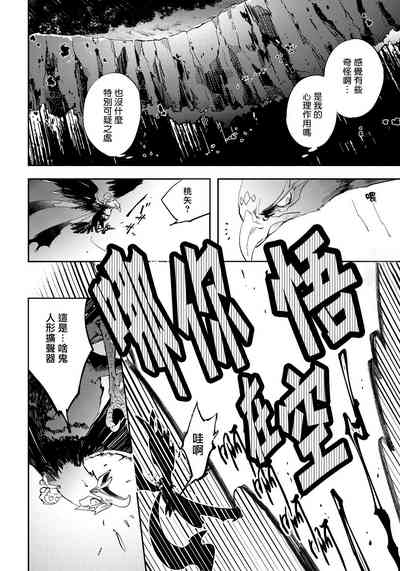 第125頁圖
