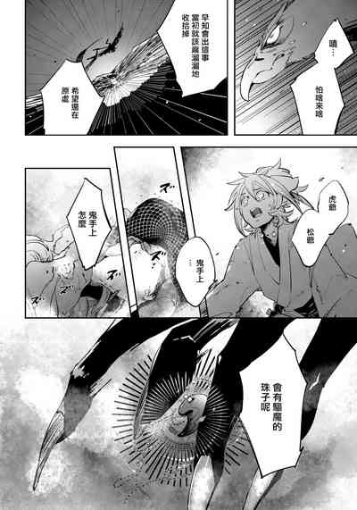 第137頁圖
