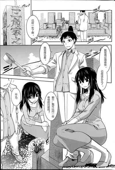 第25页图