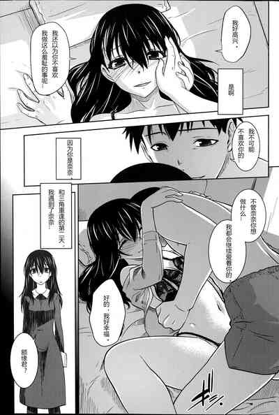 第37页图