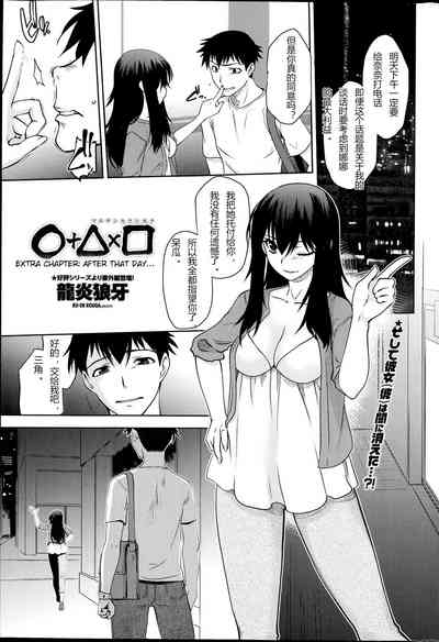 第49页图