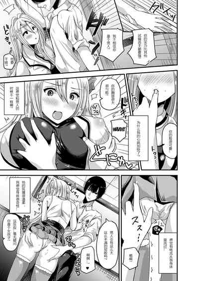 第5頁圖