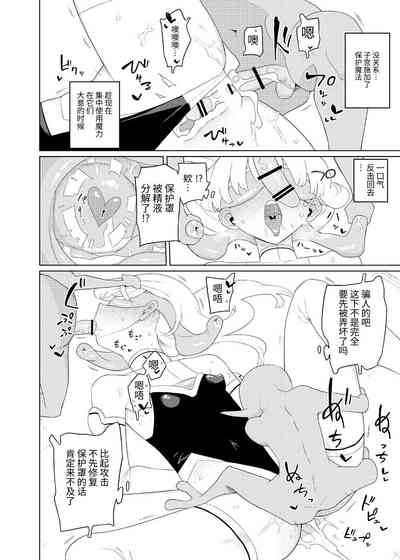 第13頁圖