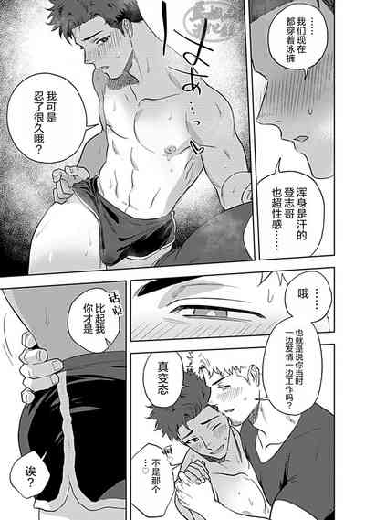 第13页图
