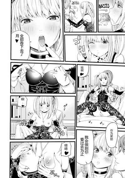 第9页图