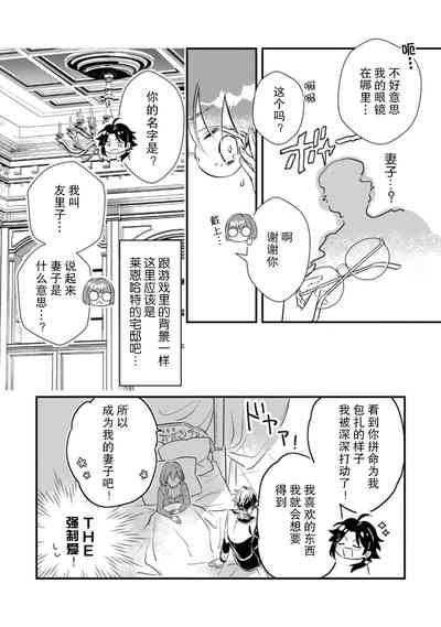 第17页图