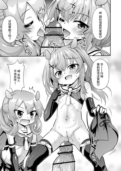 第13頁圖