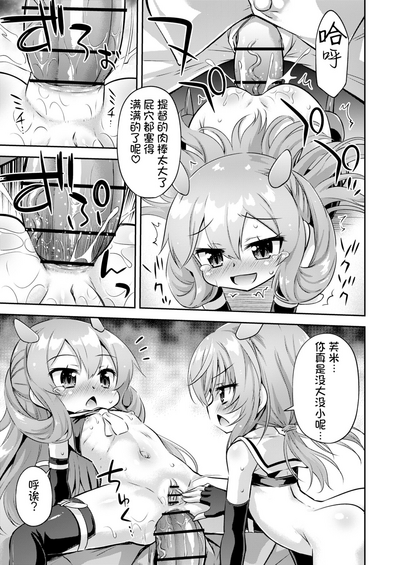 第17頁圖