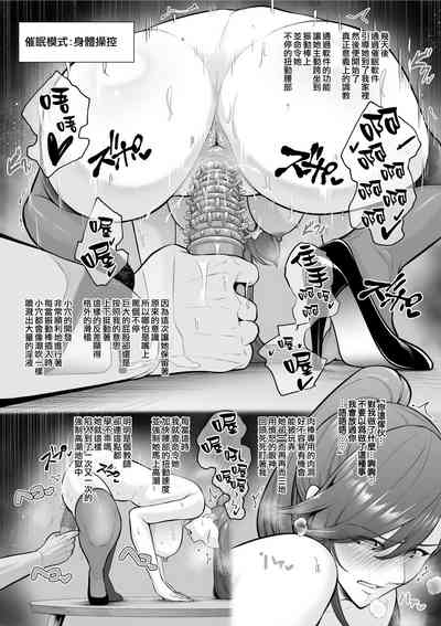 第5页图