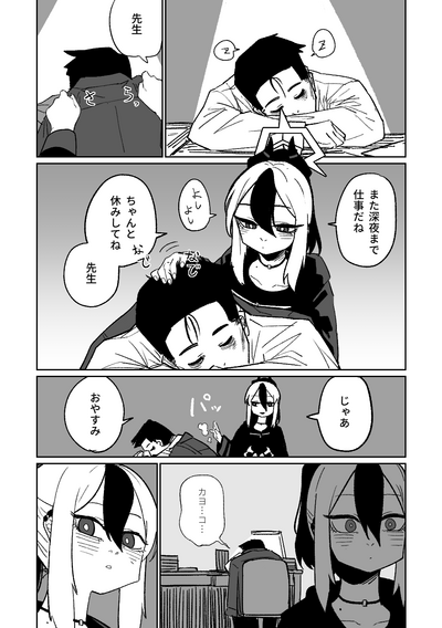 第13頁圖