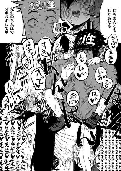 第21頁圖