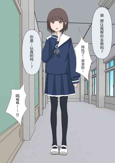 第129頁圖