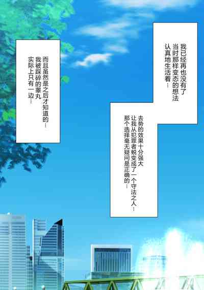 第137頁圖