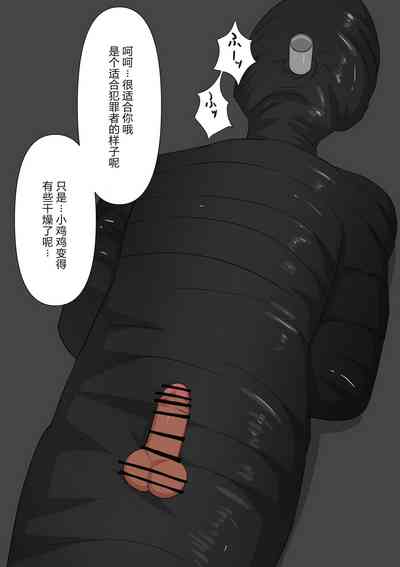第17頁圖