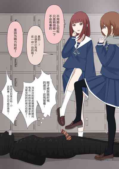 第25頁圖
