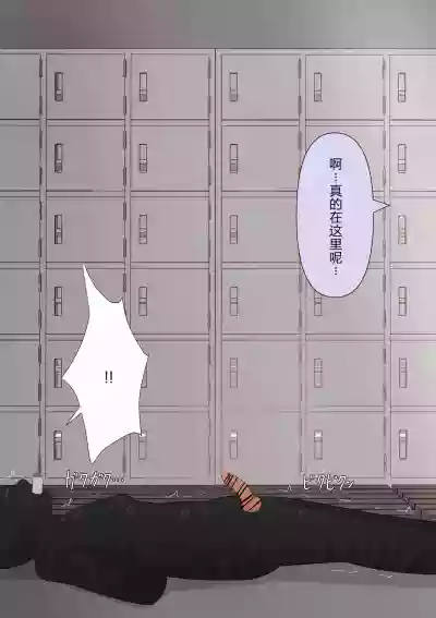 第29頁圖
