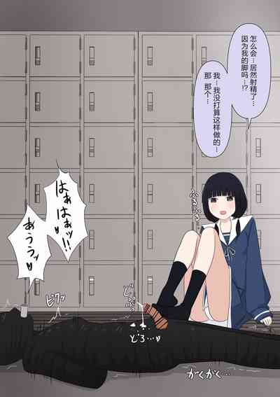 第33頁圖