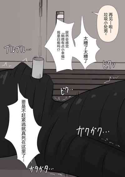 第45頁圖