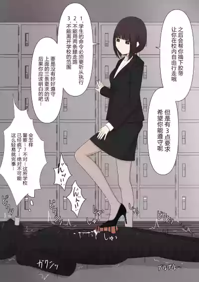 第49頁圖