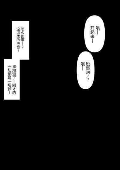 第53頁圖