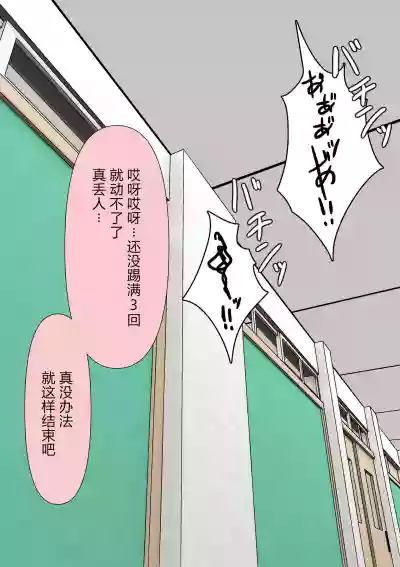 第69頁圖