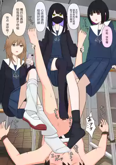第77頁圖