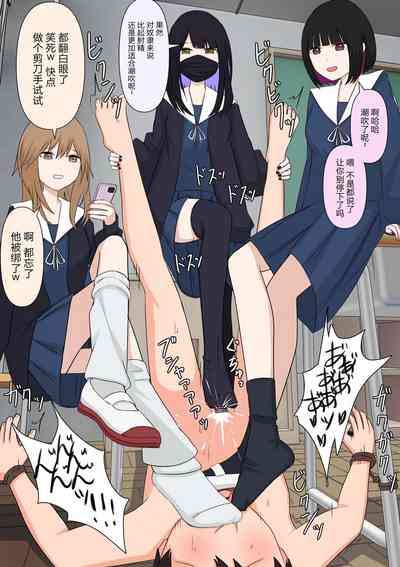 第81頁圖