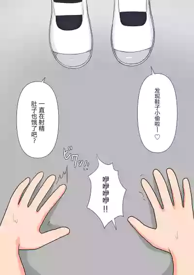 第85頁圖