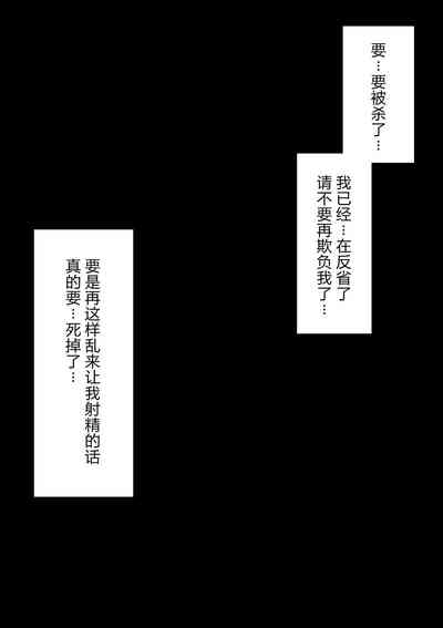 第93頁圖