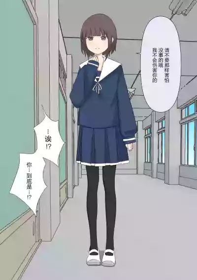 第97頁圖