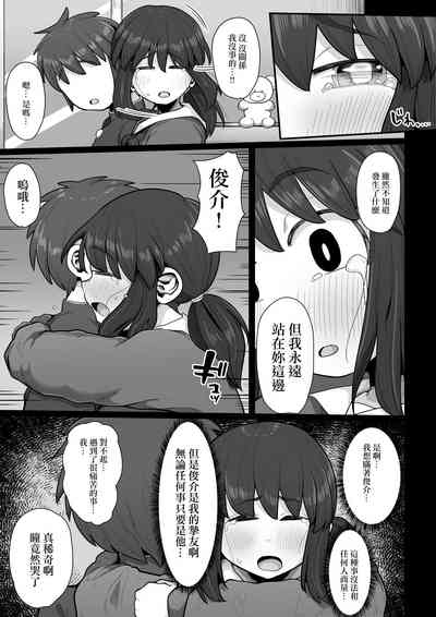 第25頁圖
