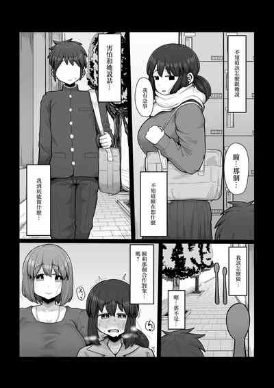 第29頁圖