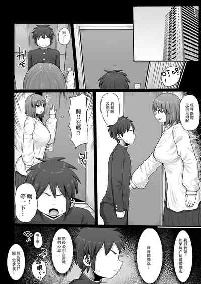 第33頁圖