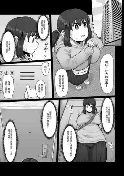 第9頁圖