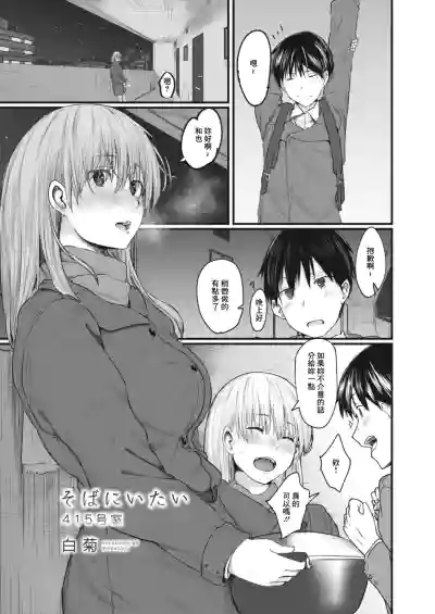 第1頁圖