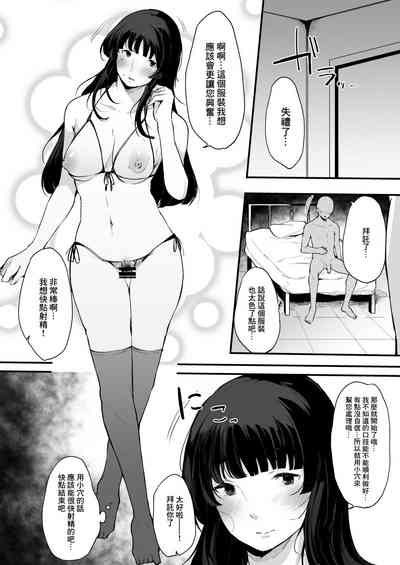 第9頁圖