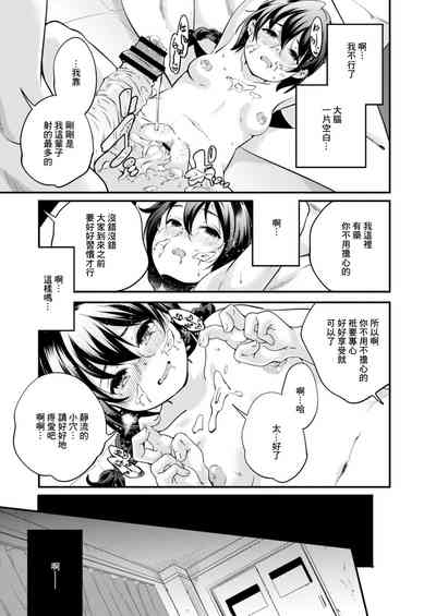 第17页图