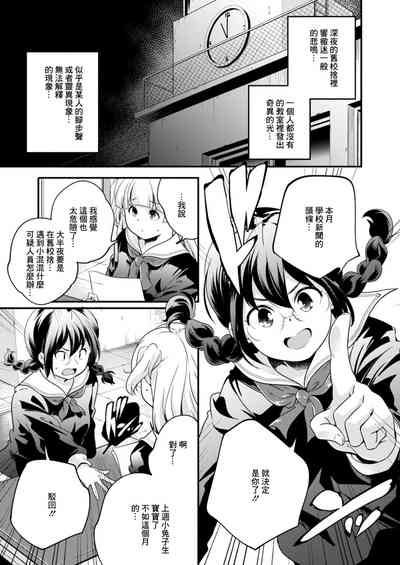 第1页图