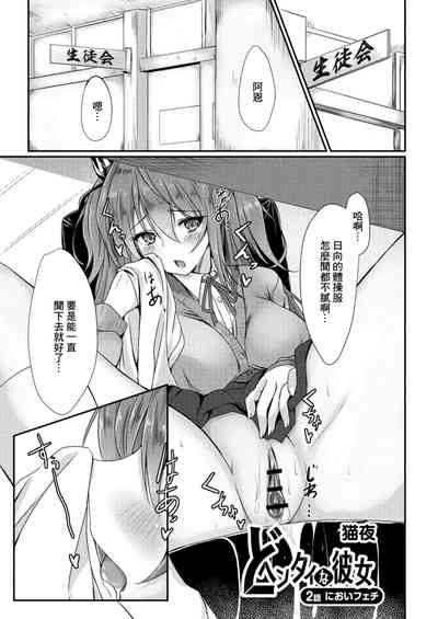 第1页图