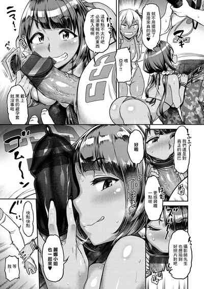 第13頁圖