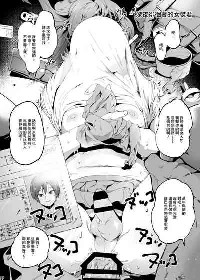 第17頁圖