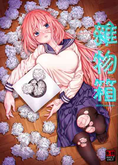 第1頁圖