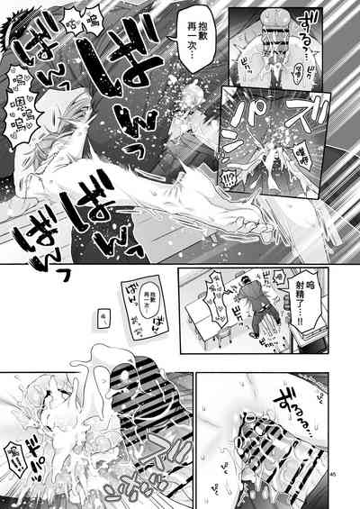 第45頁圖