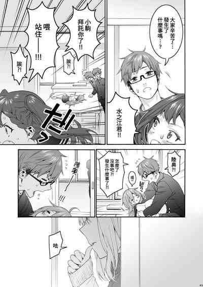 第49頁圖