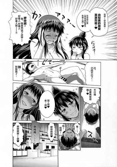 第17頁圖