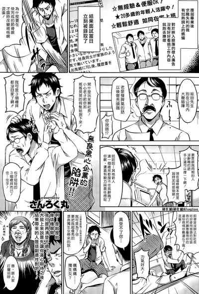 第1頁圖