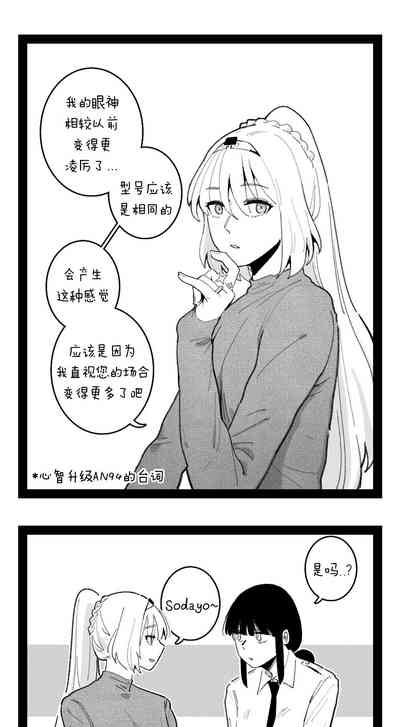 第1页图