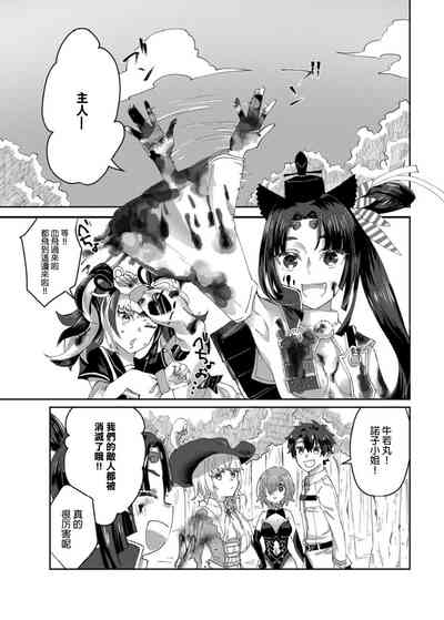 第13页图