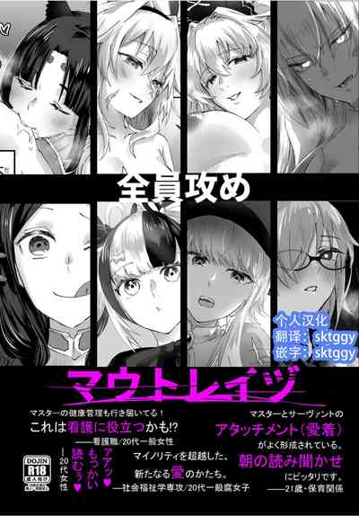 第1页图