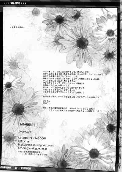 第33頁圖
